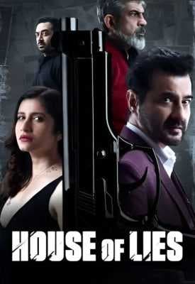 فيلم House of Lies 2024 مترجم