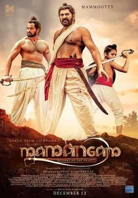 مشاهدة فيلم Mamangam 2019 مترجم