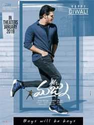 مشاهدة فيلم Mr. Majnu 2019 مترجم