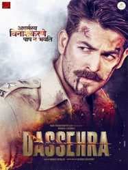 مشاهدة فيلم Dassehra 2018 مترجم