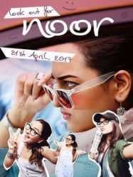 فيلم Noor 2017 مترجم