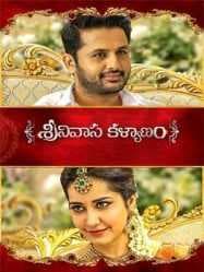 مشاهدة فيلم Srinivasa Kalyanam 2018 مترجم