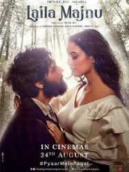 مشاهدة فيلم Laila Majnu 2018 مترجم