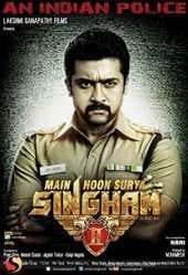 فيلم Singam 2 2013 مترجم