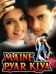 مشاهدة فيلم Maine Pyar Kiya 1989 مترجم