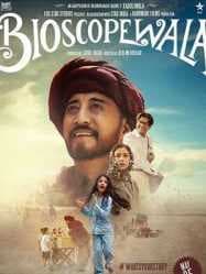 مشاهدة فيلم Bioscopewala 2018 مترجم