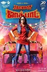 مشاهدة فيلم Jackpot 2019 مترجم