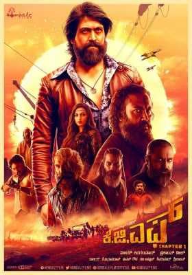 فيلم K.G.F: Chapter 1 2018 مترجم