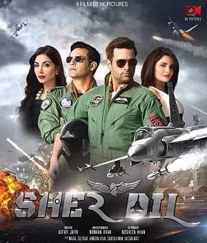 فيلم Sherdil 2019 مترجم