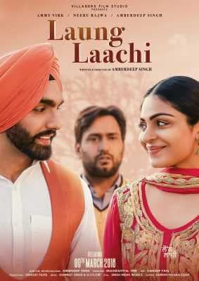 فيلم Laung Laachi 2018 مترجم