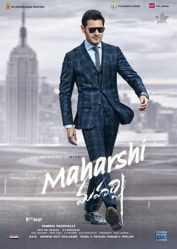 مشاهدة فيلم Maharshi 2019 مترجم