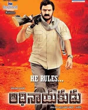 فيلم Adhinayakudu 2012 مترجم