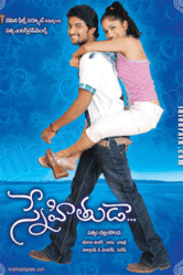 مشاهدة فيلم Snehithuda 2009 مترجم