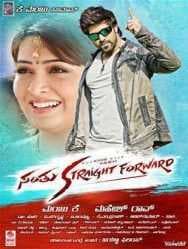 مشاهدة فيلم Santhu Straight Forward 2016 مترجم
