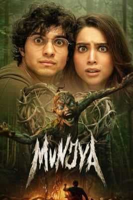 فيلم Munjya 2024 مترجم