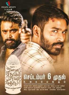 فيلم Enai Noki Paayum Thota 2019 مترجم