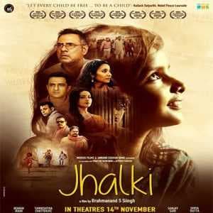 مشاهدة فيلم Jhalki 2019 مترجم