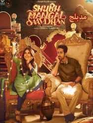 مشاهدة فيلم Shubh Mangal Saavdhan 2017 مدبلج