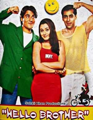 فيلم Hello Brother 1999 مترجم