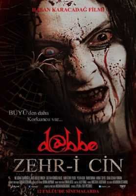 فيلم Dabbe 5: Curse of the Jinn 2014 مترجم