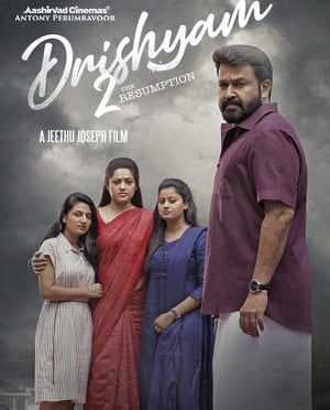 فيلم Drishyam 2 2021 مترجم