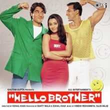 مشاهدة فيلم Hello Brother 1999 مترجم