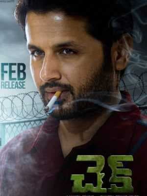 فيلم Check 2021 مترجم