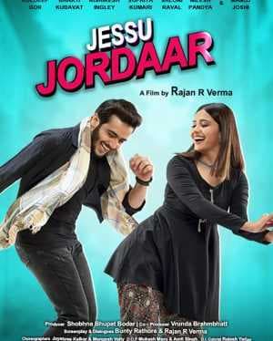 فيلم Jessu Jordaar 2021 مترجم