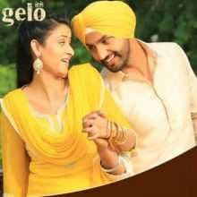 فيلم Gelo 2016 مترجم