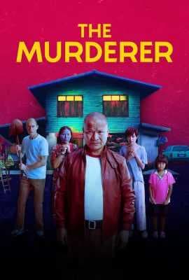 مشاهدة فيلم الكوميديا والجريمة The Murderer 2023 مترجم