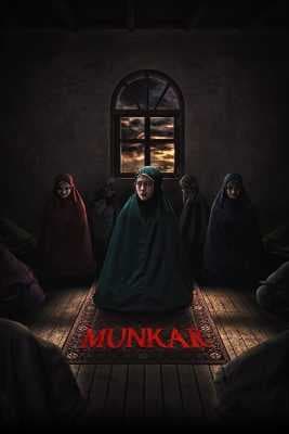 مشاهدة فيلم الرعب Munkar 2024 مترجم