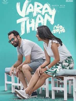 فيلم Varathan 2018 مترجم