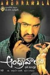 مشاهدة فيلم Andhrawala 2004 مترجم