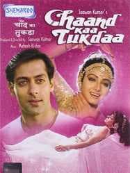 مشاهدة فيلم Chaand Kaa Tukdaa 1994 مترجم