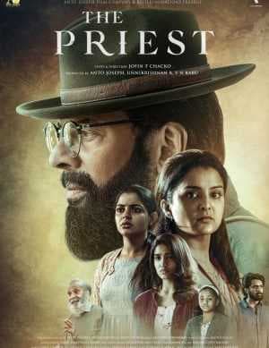 فيلم The Priest 2021 مترجم