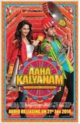 مشاهدة فيلم Aaha Kalyanam 2014 مترجم