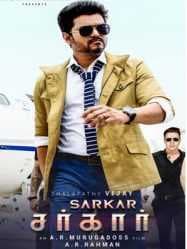 مشاهدة فيلم Sarkar 2018 مترجم