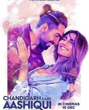 فيلم Chandigarh Kare Aashiqui 2021 مترجم