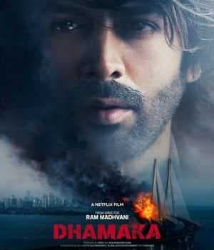 فيلم Dhamaka 2021 مترجم