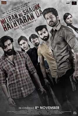 مشاهدة فيلم Mitran Nu Shaunk Hathyaran Da 2019 مترجم
