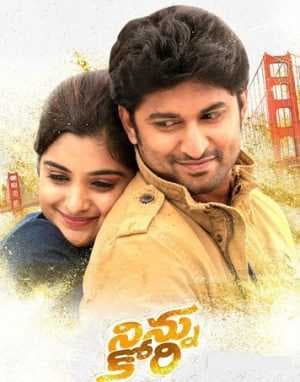 فيلم Ninnu Kori 2017 مترجم