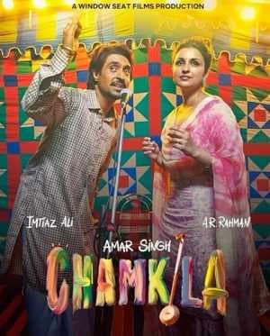 فيلم Amar Singh Chamkila 2024 مترجم