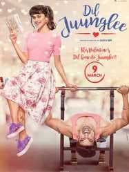 مشاهدة فيلم Dil Juunglee 2018 مترجم