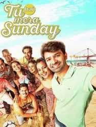فيلم Tu Hai Mera Sunday 2016 مترجم HD