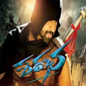 مشاهدة فيلم Sarabha 2018 مترجم