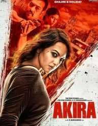 الفيلم الهندي Akira 2016 مترجم