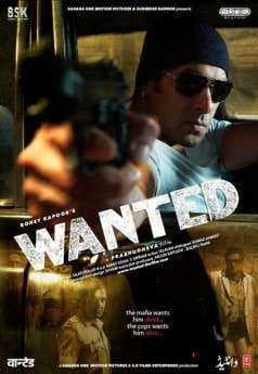 فيلم wanted 2009 مترجم عربي