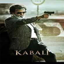 مشاهدة فيلم Kabali 2016 مترجم