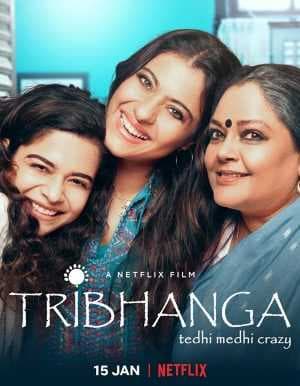 فيلم Tribhanga 2021 مترجم