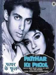مشاهدة فيلم Patthar Ke Phool 1991 مترجم